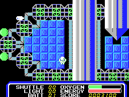 Space Camp screenshot 7 for MSX